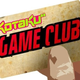 Illustration for article titled Reminder: Alan Wake Game Club Starts Here, Wednesday